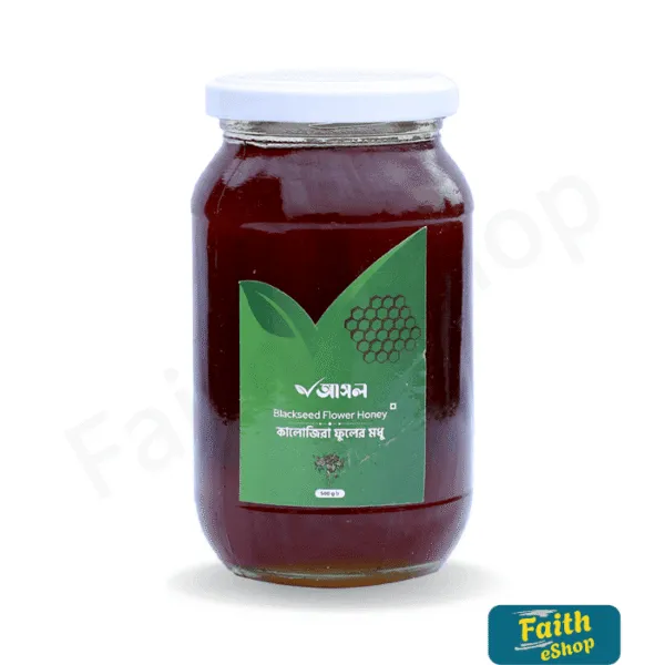 কালোজিরা ফুলের মধু ৫০০ গ্রাম (Blackseed Flower Honey) 500gm
