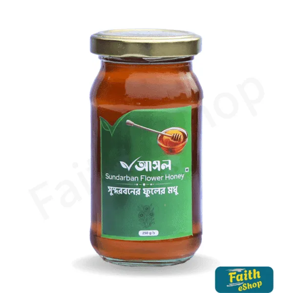 সুন্দরবনের ফুলের মধু ২৫০ গ্রাম (Sundarban Flower Honey) 250gm