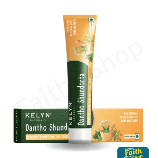 দন্ত সৌন্দর্য  টুথ পেস্ট ৯০ গ্রাম (Dantho Shundorta Tooth Paste) 90gm