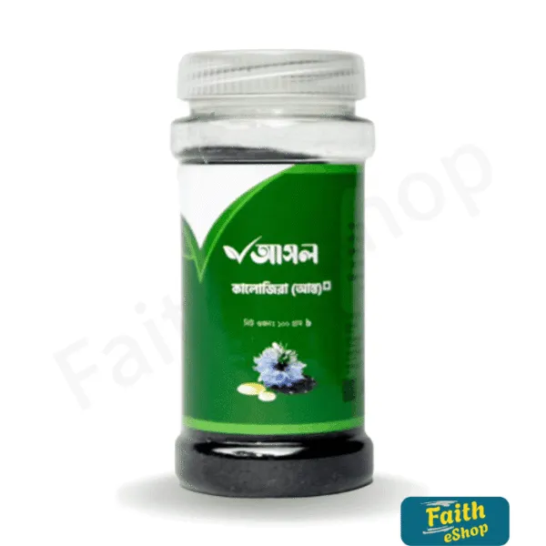 কালোজিরা আস্ত ১০০ গ্রাম (Blackseed) 100gm