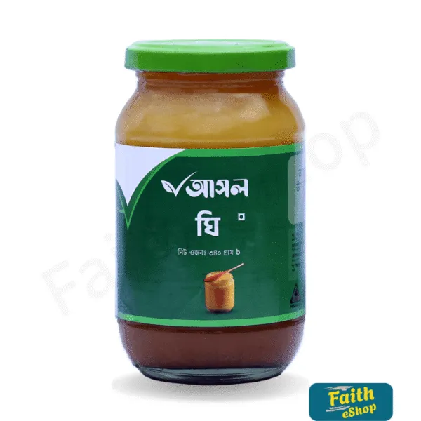 ঘি ৩৪০ গ্রাম (Ghee) 340gm