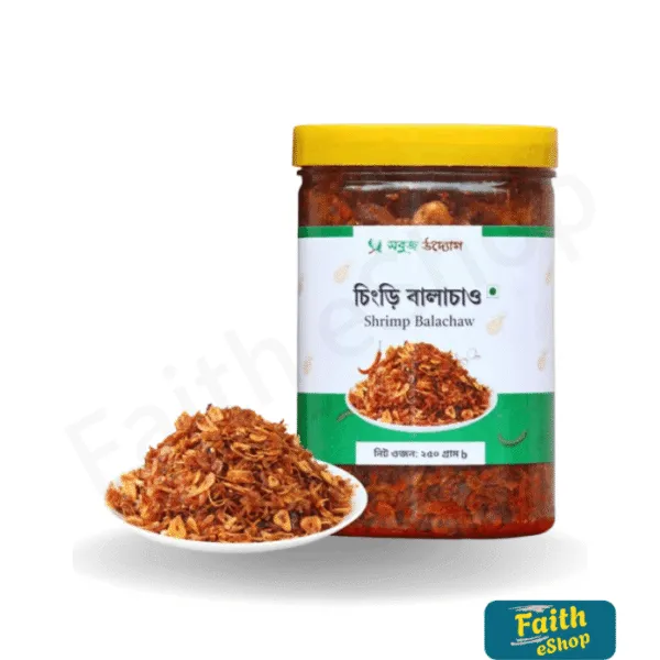 চিংড়ি বালাচাও ২৫০ গ্রাম (Shrimp Balachaw) 250gm
