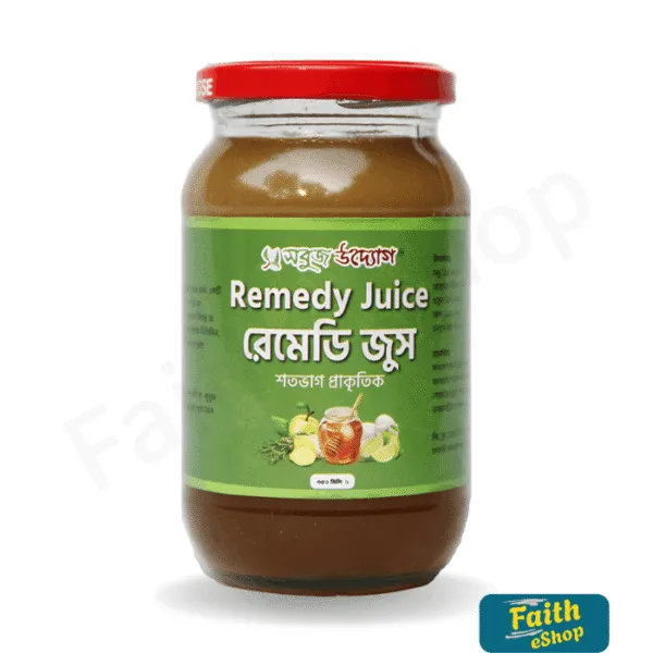 রেমেডি জুস ৩৫০ মিলি (Remedy Juice) 350ml