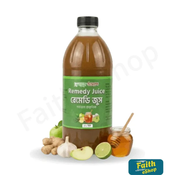 রেমেডি জুস ৪৭০ মিলি (Remedy Juice) 470ml