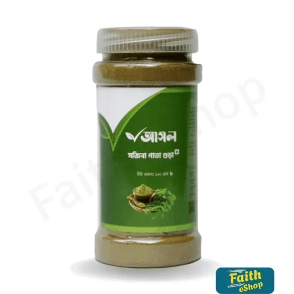 সজনে পাতা গুঁড়া ১০০ গ্রাম (Moringa Leaf Powder) 100gm