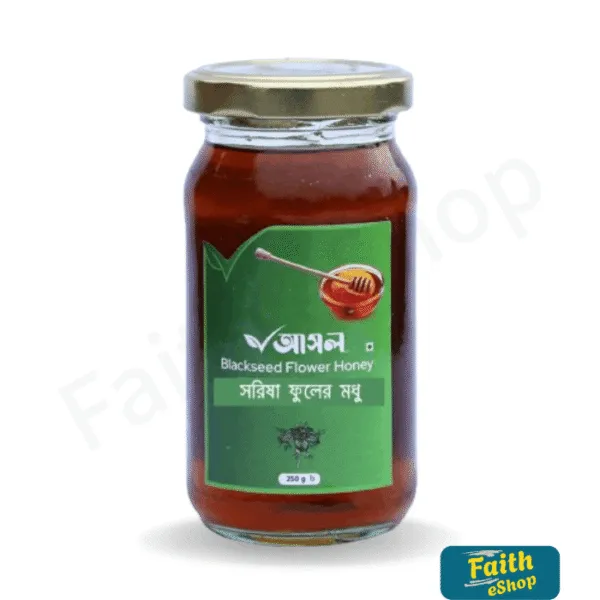 সরিষা ফুলের মধু ২৫০ গ্রাম (Mustard Flower Honey) 250gm