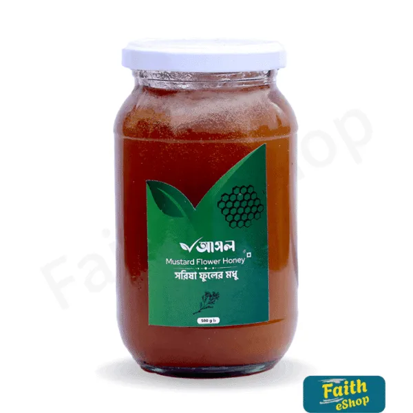 সরিষা ফুলের মধু ৫০০ গ্রাম (Mustard Flower Honey) 500gm