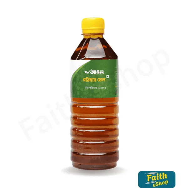 সরিষার তেল ৫০০ মিলি (Mustard Oil) 500ml