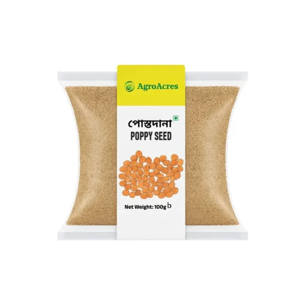 পোস্তদানা (Poppy Seed)