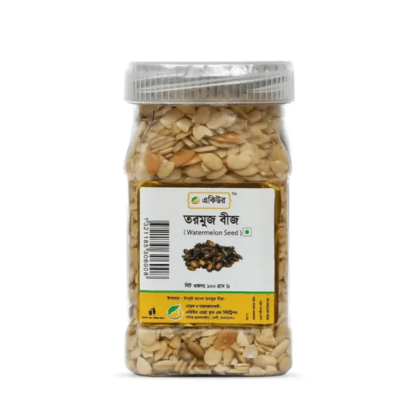 তরমুজের বীজ (Watermelon Seed)