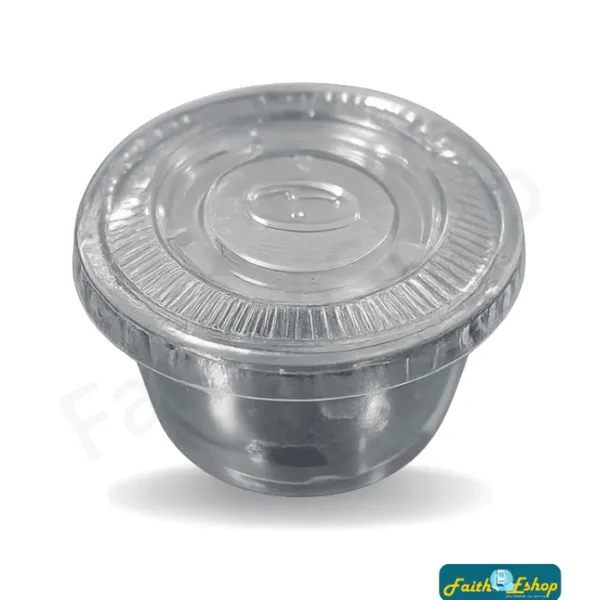 সস কাপ (Sauce Cup)