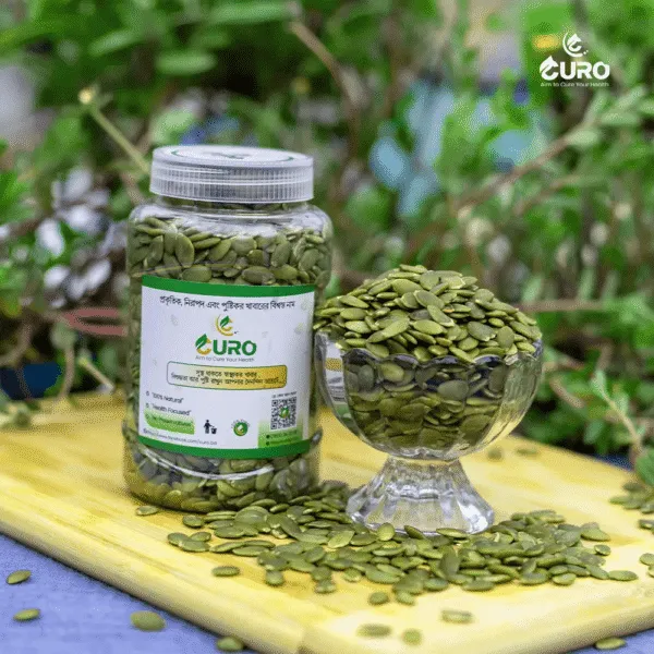 কুমড়ার বীজ (Pumpkin Seed)