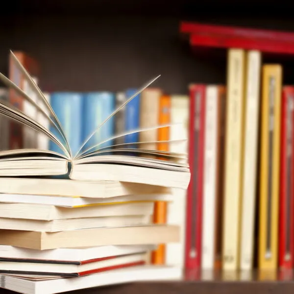 অ্যাকাডেমিক বই (Academic Books)