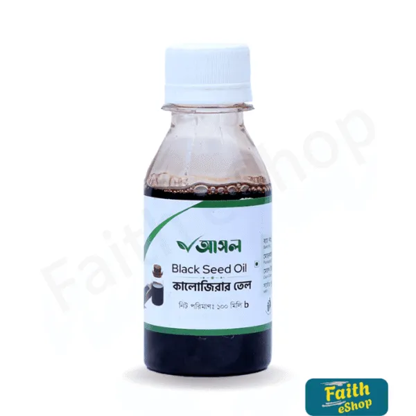 কালোজিরা তেল ১০০ মিলি (Blackseed Oil) 100ml
