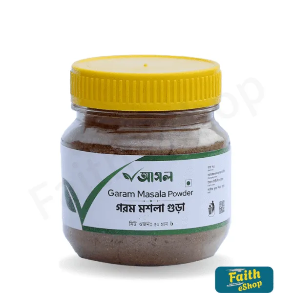 গরম মশলা গুঁড়া ৫০ গ্রাম (Gorom Masala Powder) 50gm
