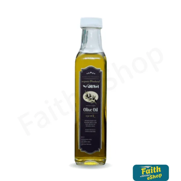 অলিভ অয়েল ২৫০মিলি জয়তুন তেল (Olive Oil - Extra Virgin) 250ml
