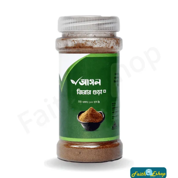 জিরা গুঁড়া ১০০ গ্রাম (Cumin Powder) 100gm