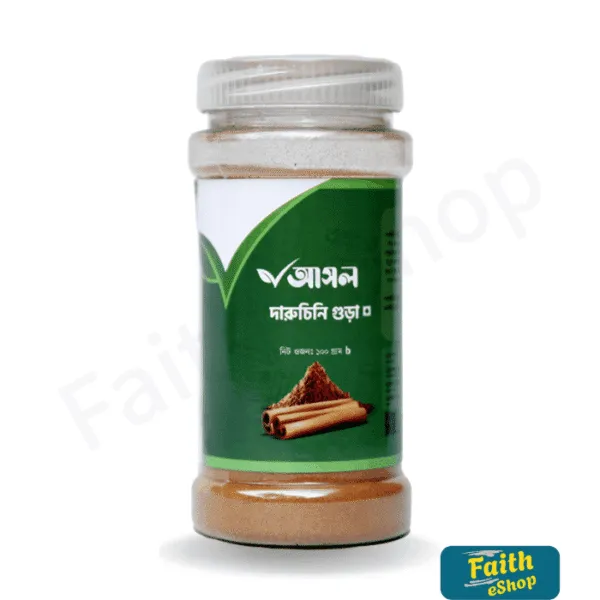 দারুচিনি গুঁড়া ১০০ গ্রাম (Cinnamon Powder) 100gm