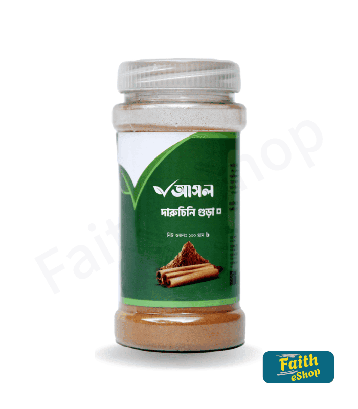 দারুচিনি গুঁড়া (Cinnamon Powder 100g) Faith_eShop দারুচিনি গুঁড়া ১০০ গ্রাম (Cinnamon Powder) 100gm - Image 1