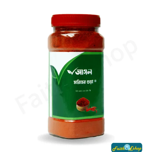 মরিচ গুঁড়া ২০০ গ্রাম (Chili Powder) 200gm