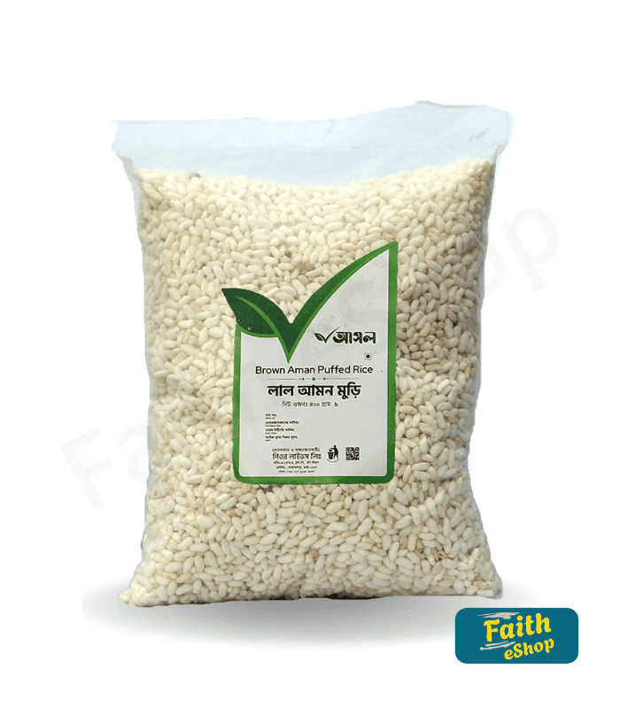 লাল আমন মুড়ি (Brown Amon Muri 400 gm) Faith_eShop লাল আমন মুড়ি ৪০০ গ্রাম (Brown Amon Muri) 400gm - Image 1